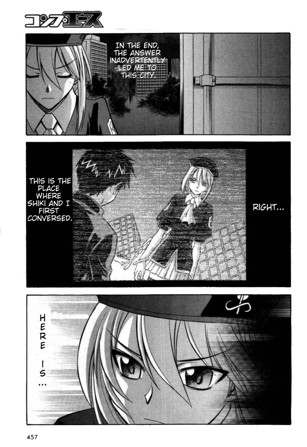 Page 5 Chapter 18 Melty Blood