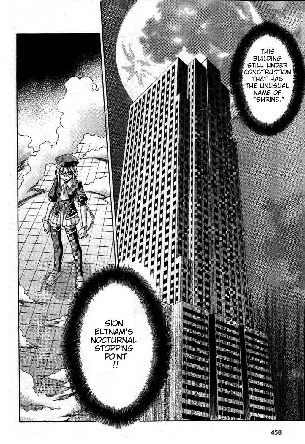 Page 6 Chapter 18 Melty Blood