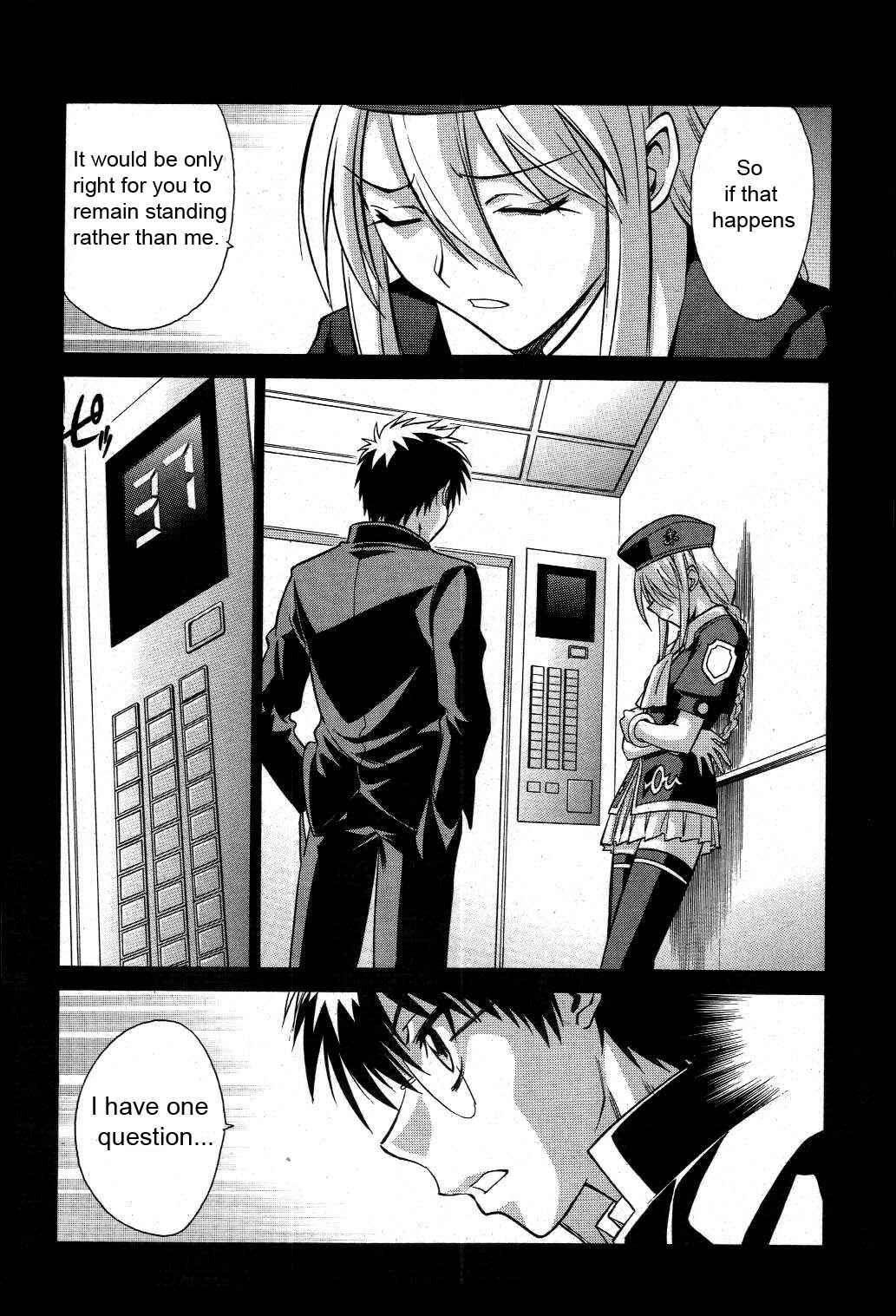 Page 13 Chapter 19 Melty Blood