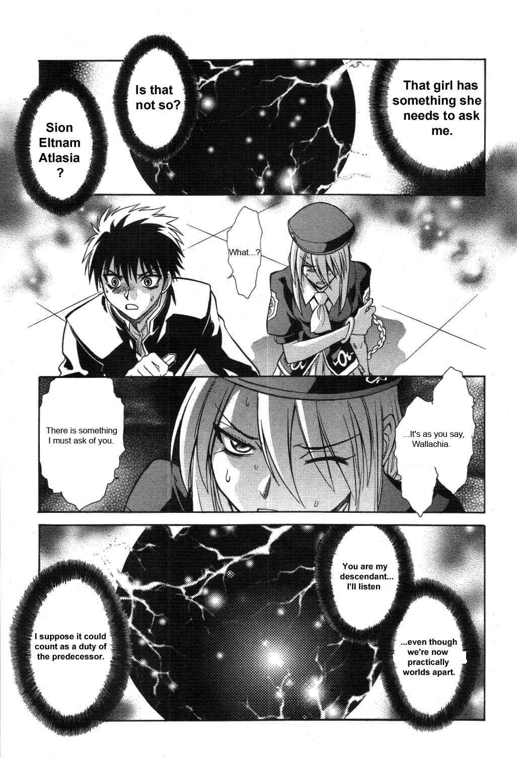 Page 21 Chapter 19 Melty Blood