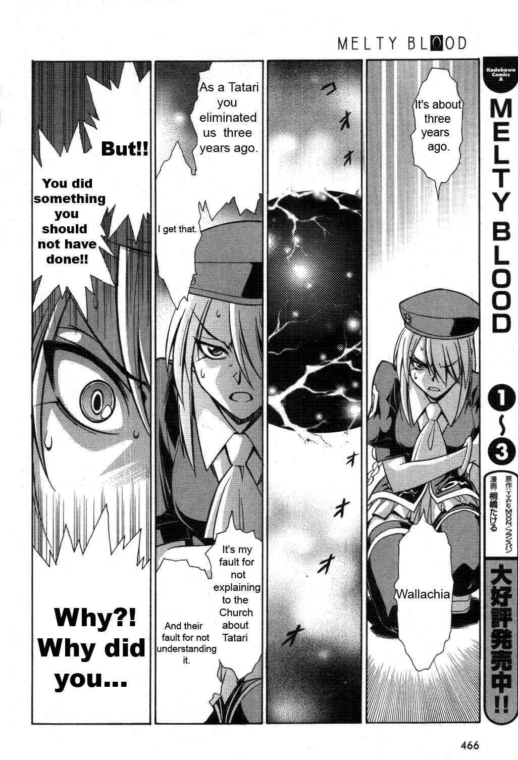 Page 22 Chapter 19 Melty Blood