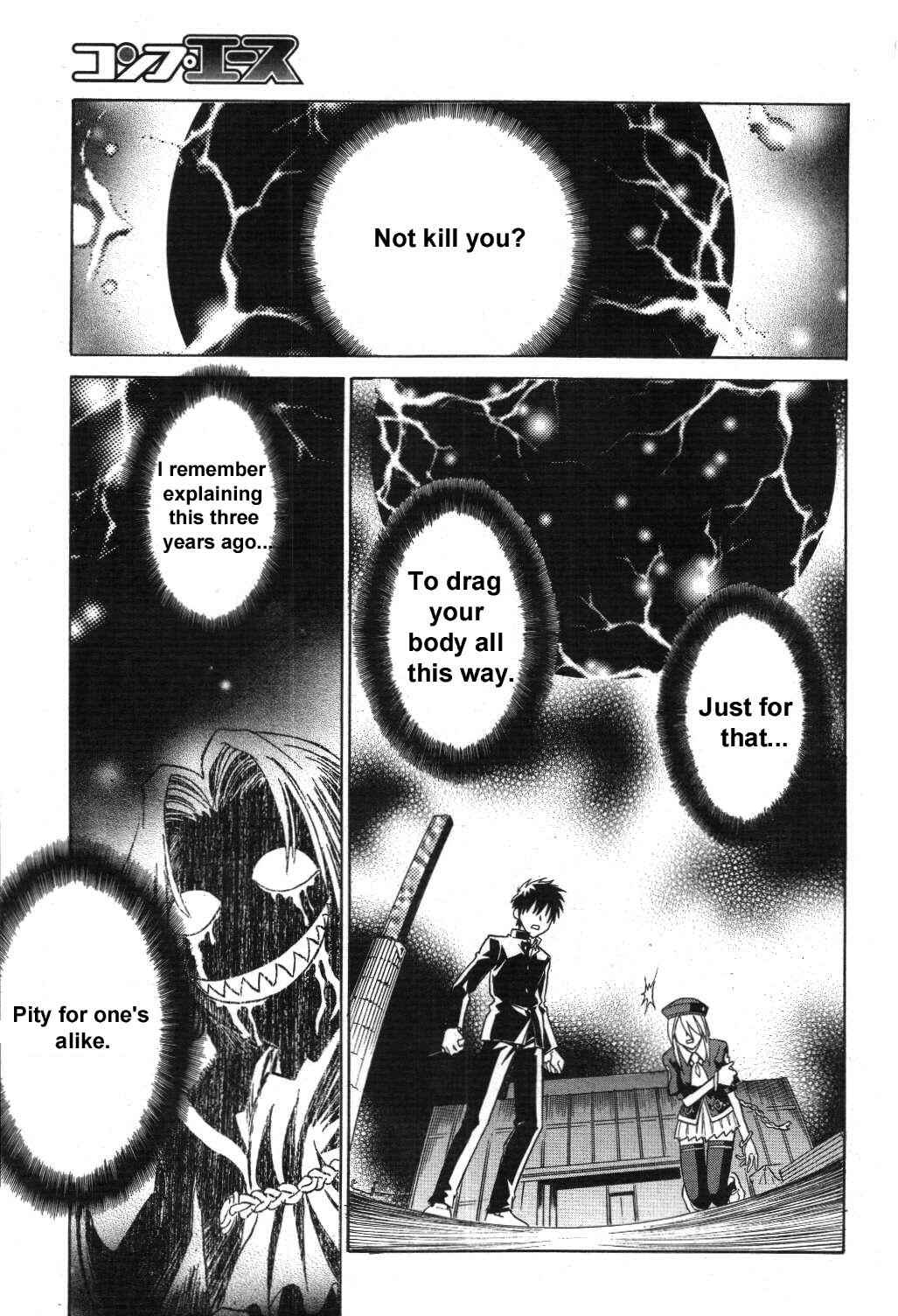 Page 23 Chapter 19 Melty Blood