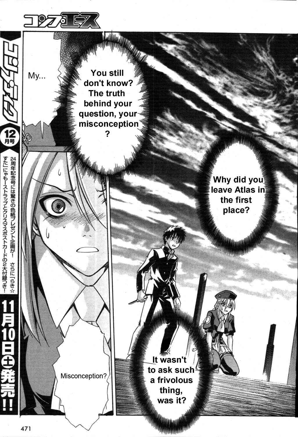 Page 27 Chapter 19 Melty Blood
