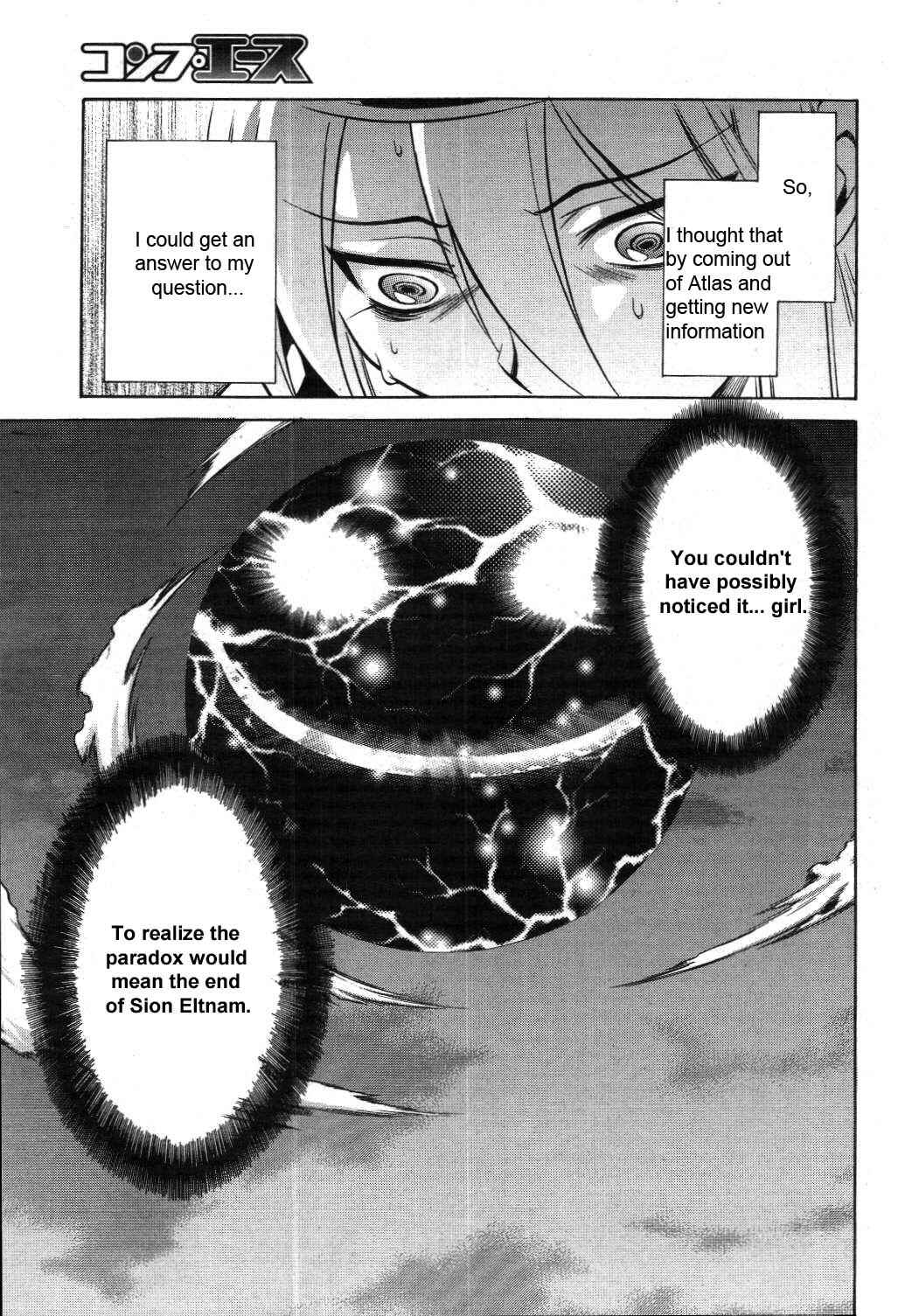 Page 31 Chapter 19 Melty Blood