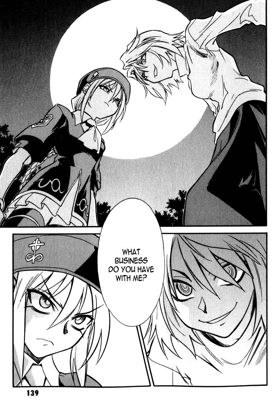 Page 16 Chapter 8 Melty Blood