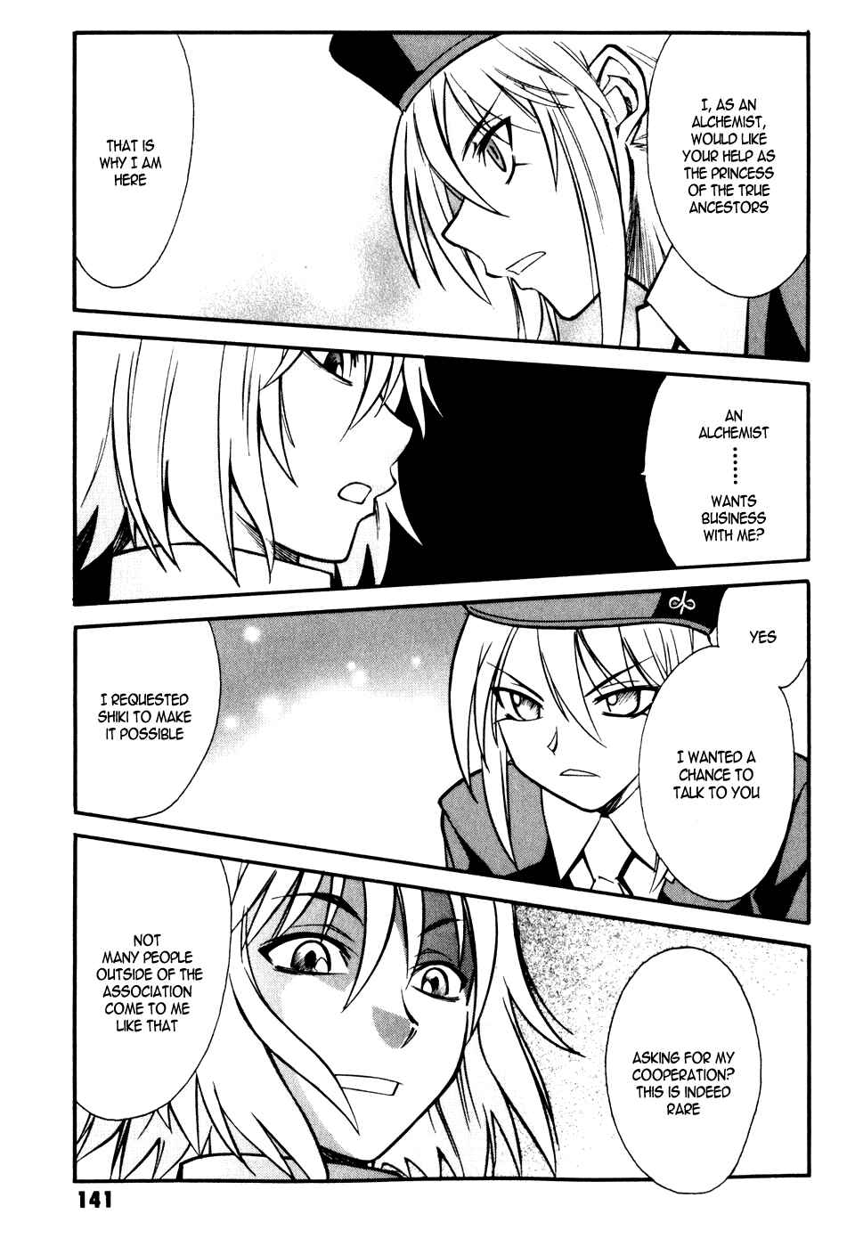 Page 18 Chapter 8 Melty Blood