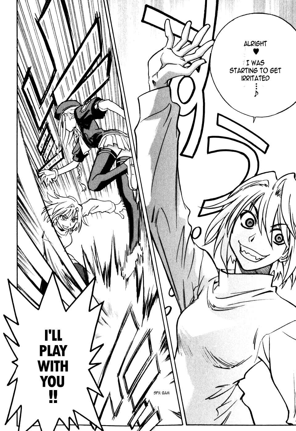 Page 28 Chapter 8 Melty Blood