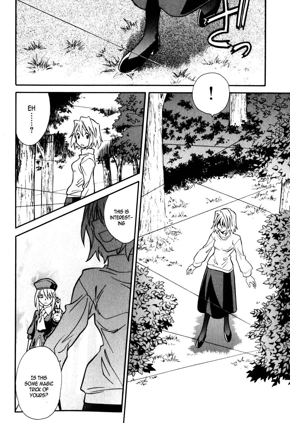 Page 34 Chapter 8 Melty Blood