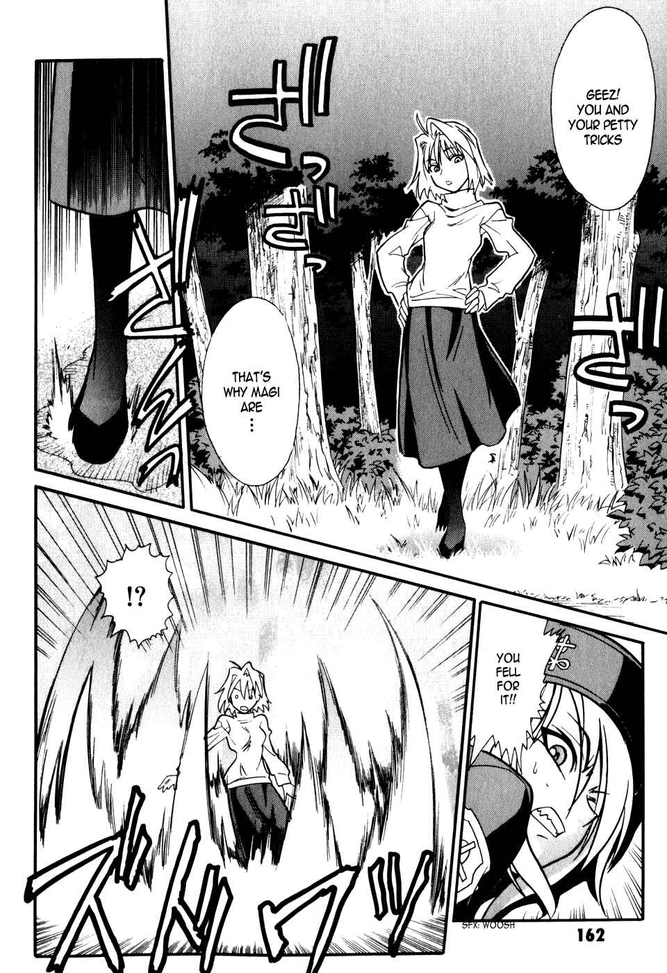 Page 38 Chapter 8 Melty Blood
