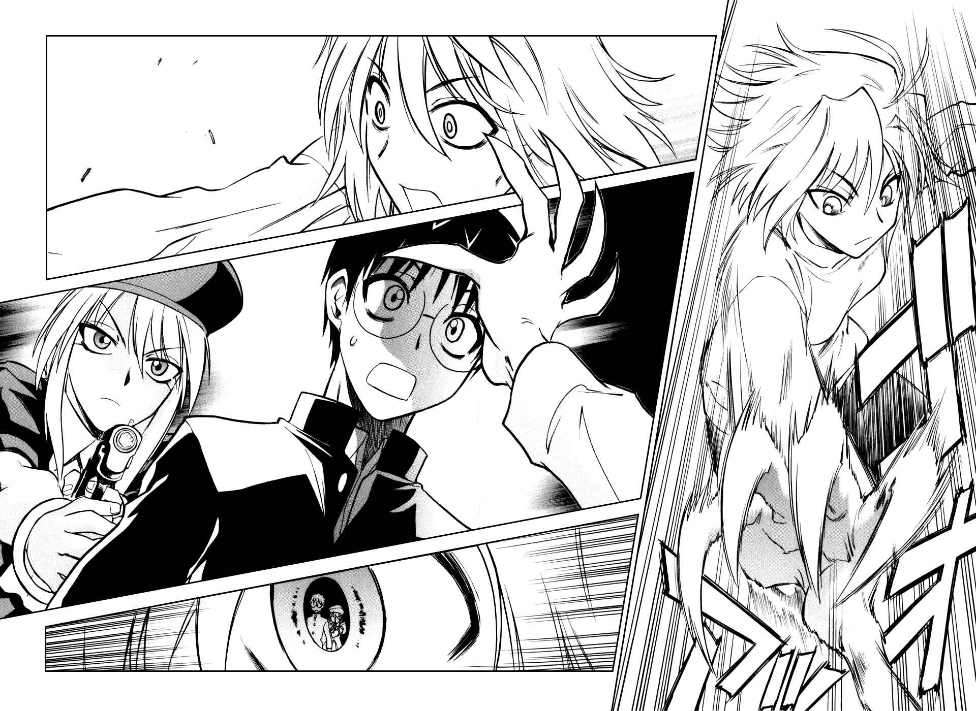 Page 42 Chapter 8 Melty Blood