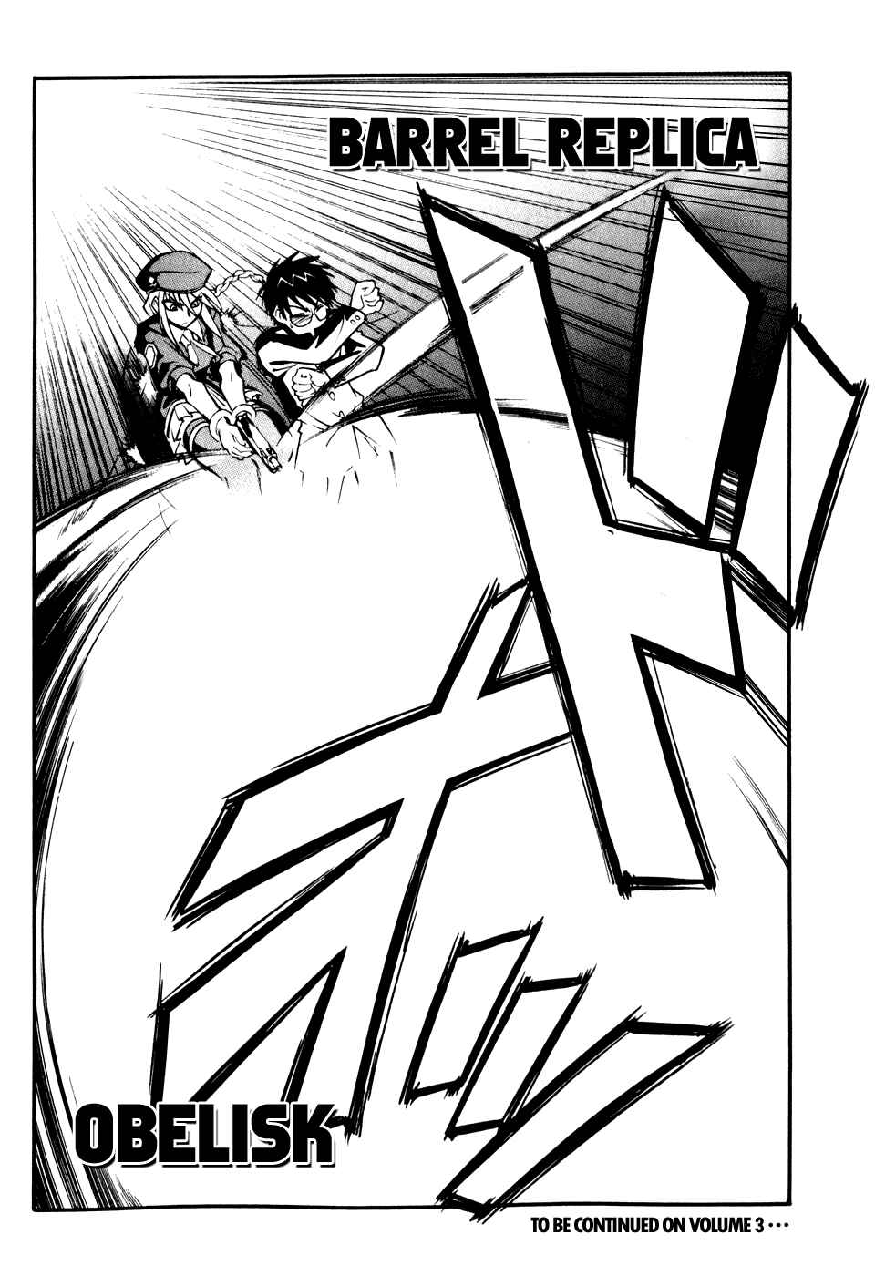 Page 45 Chapter 8 Melty Blood