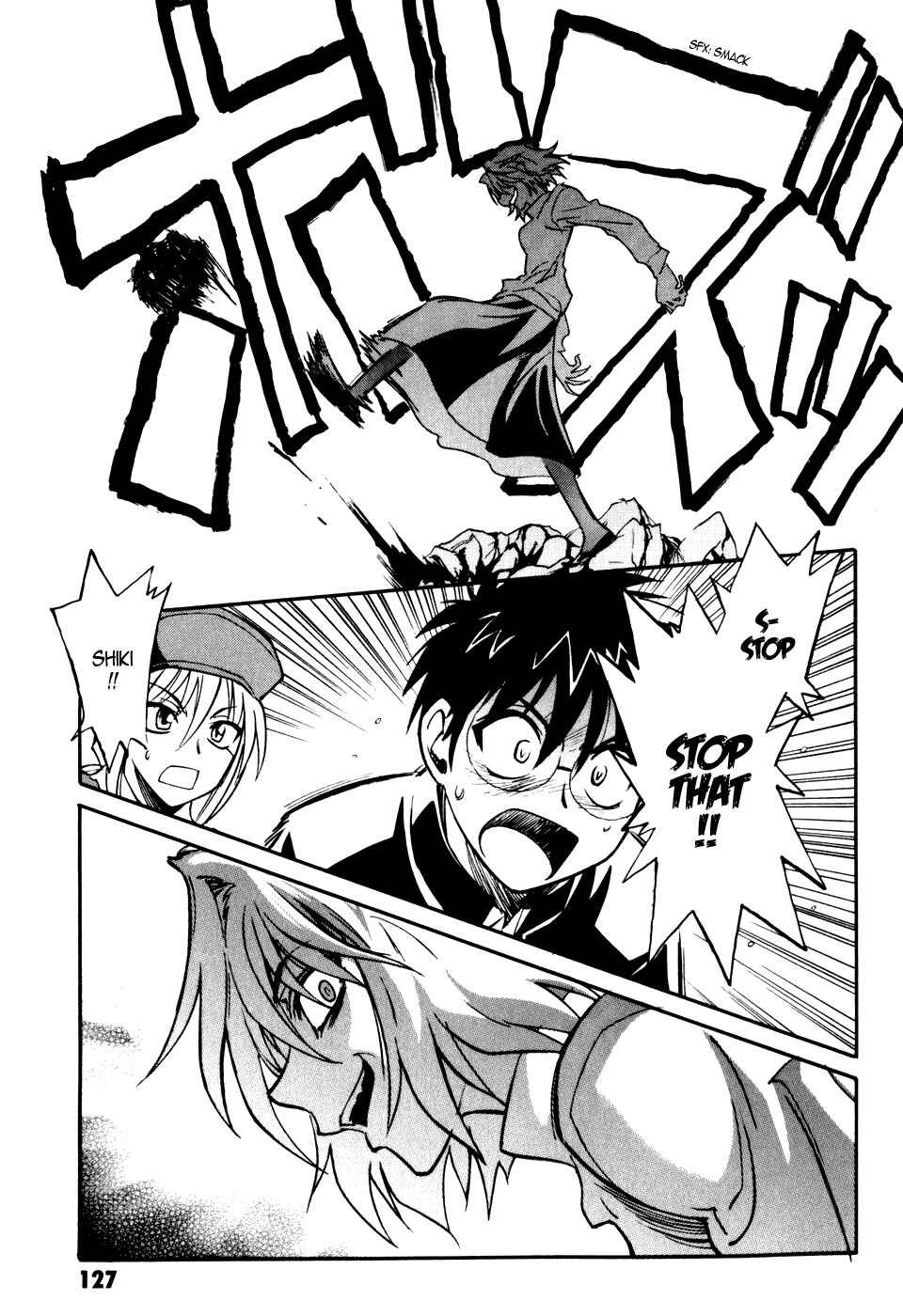 Page 5 Chapter 8 Melty Blood