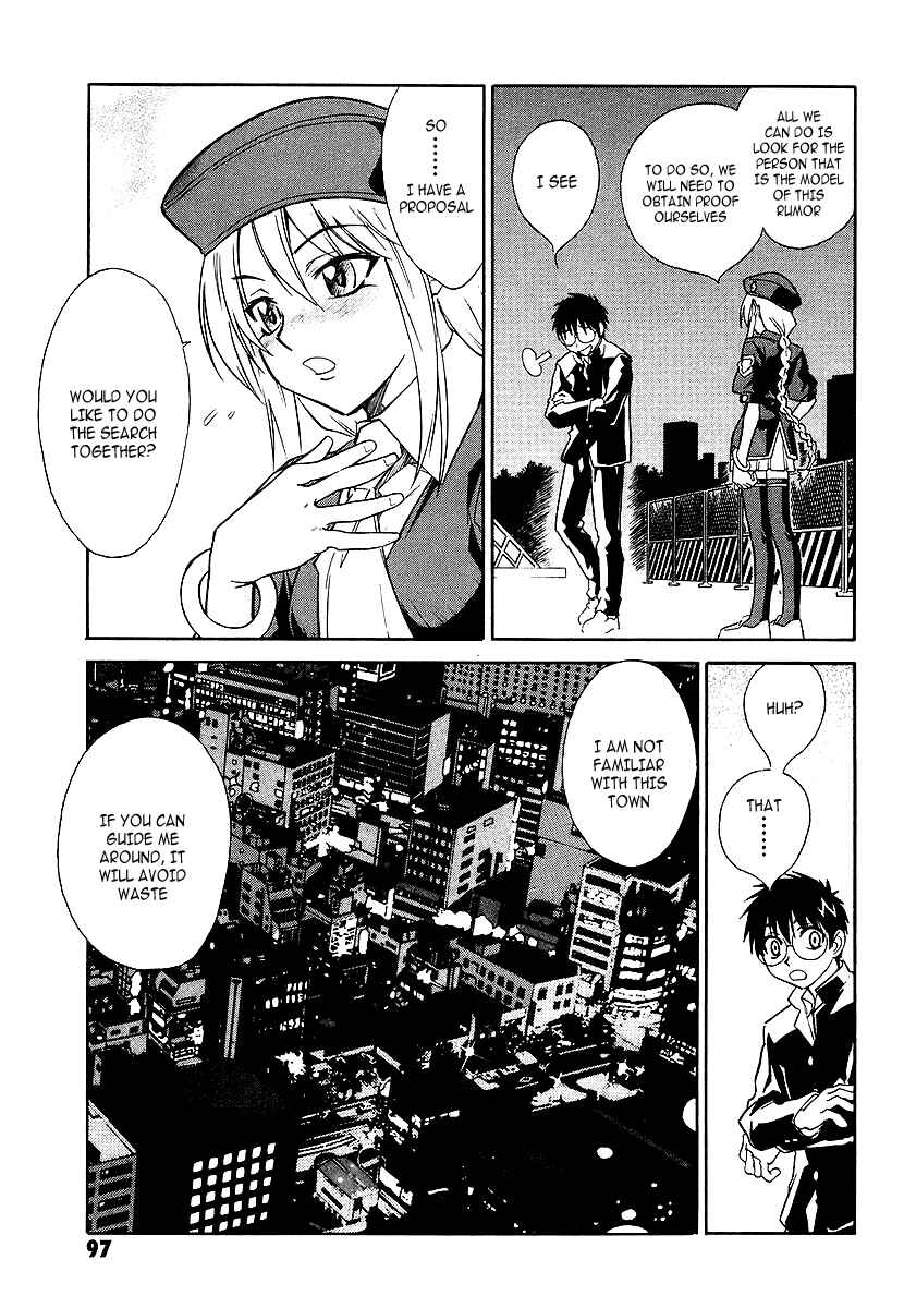 Page 15 Chapter 3 Melty Blood