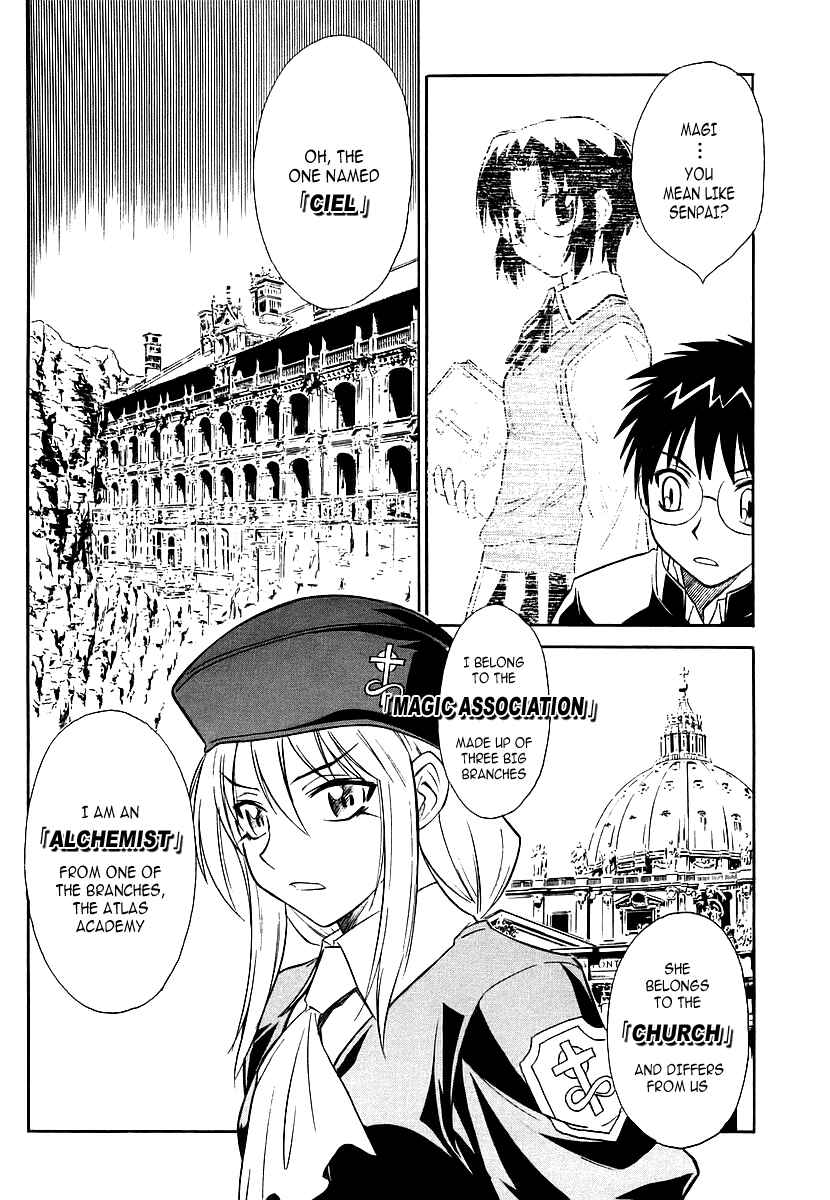 Page 20 Chapter 3 Melty Blood