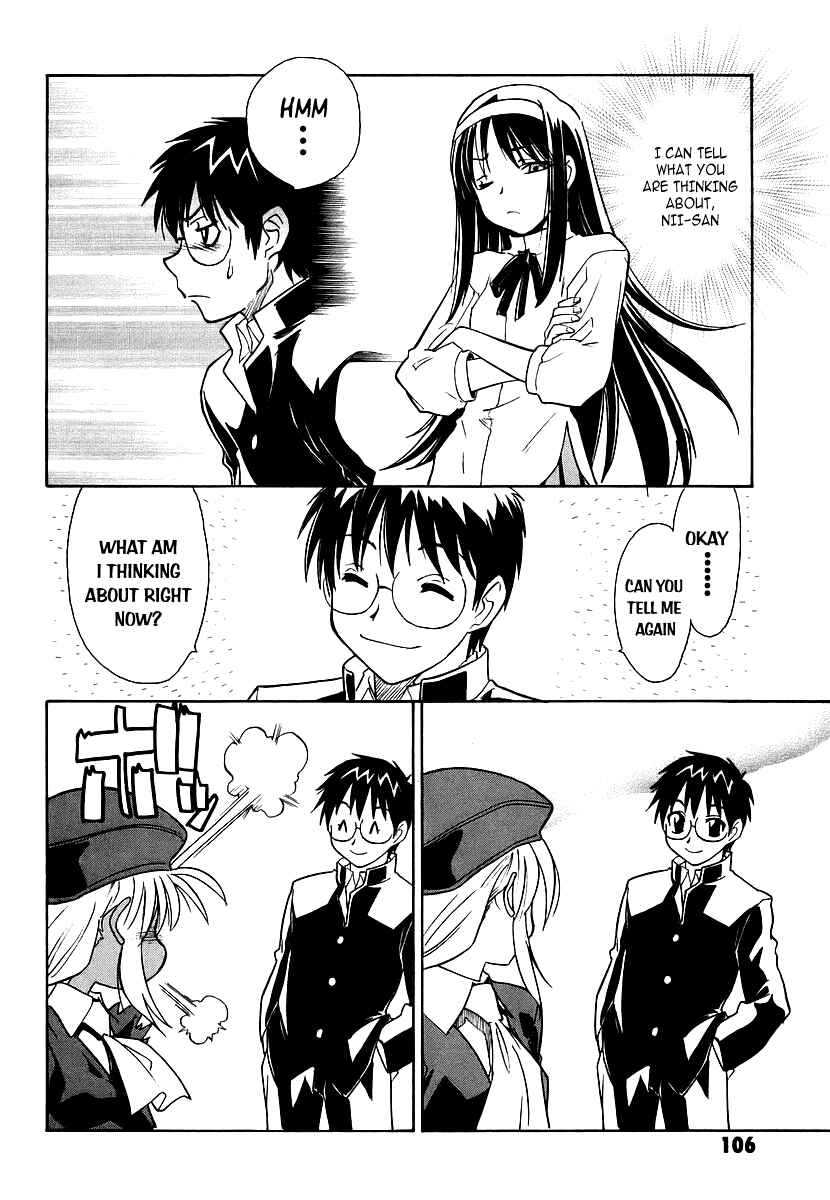 Page 24 Chapter 3 Melty Blood