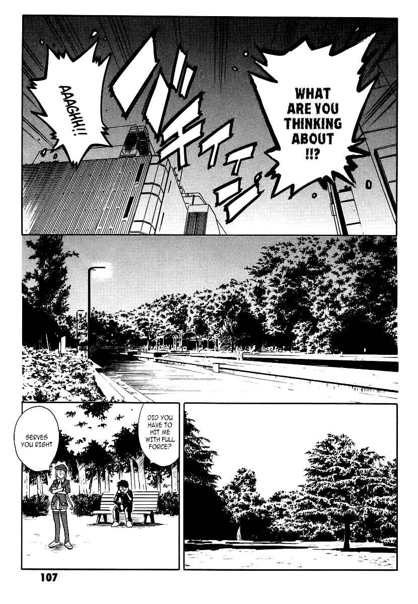 Page 25 Chapter 3 Melty Blood