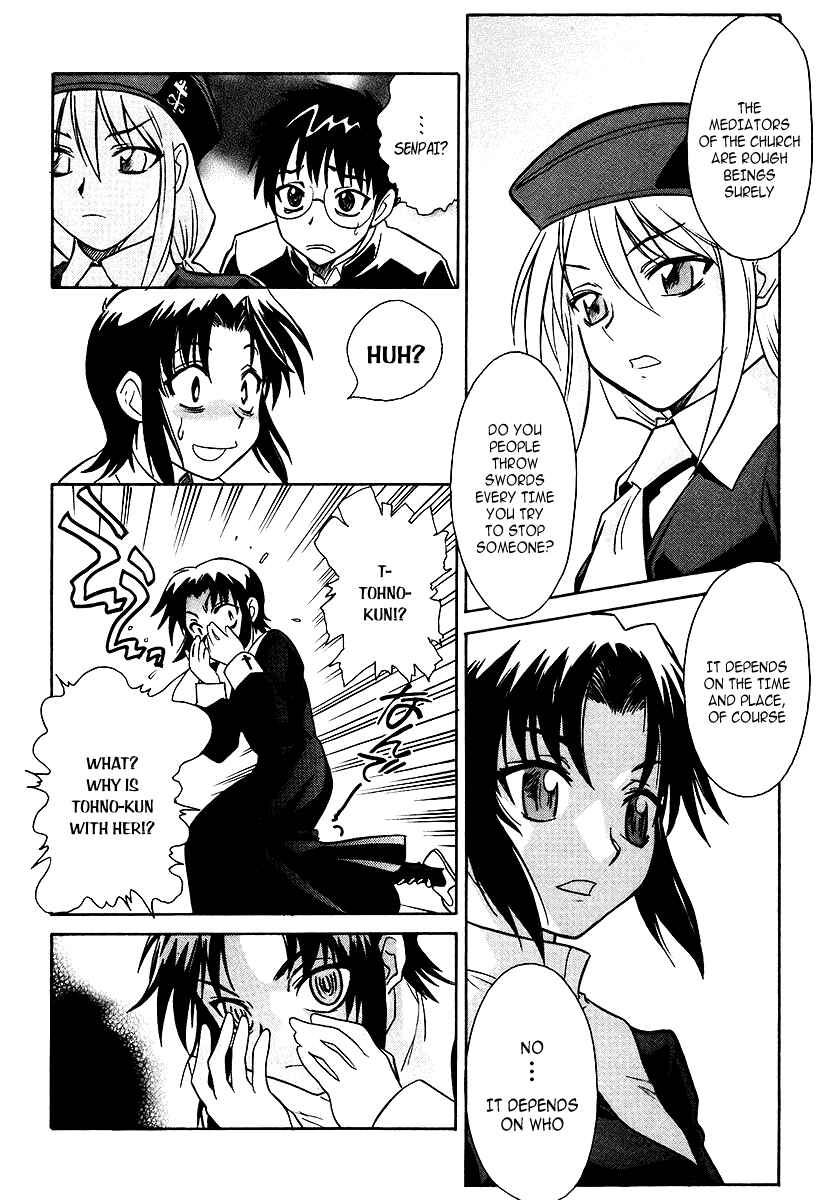 Page 30 Chapter 3 Melty Blood