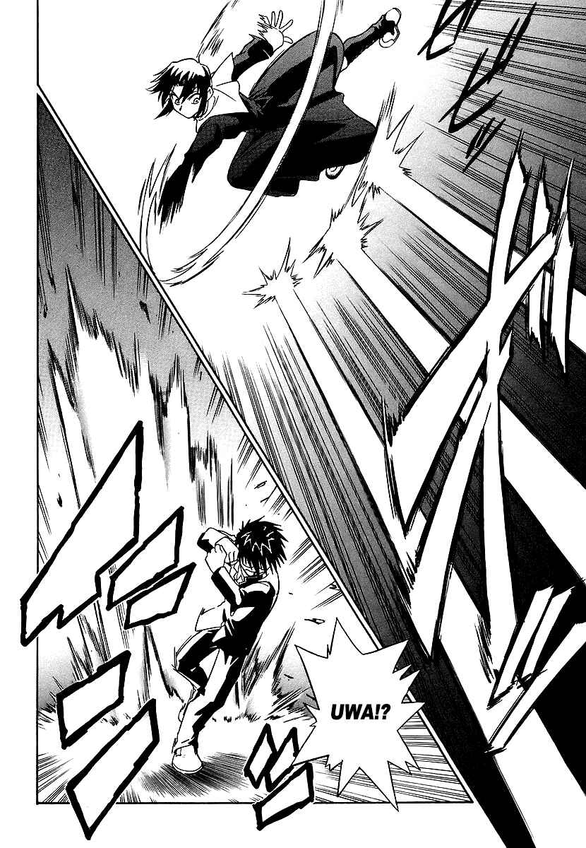 Page 42 Chapter 3 Melty Blood