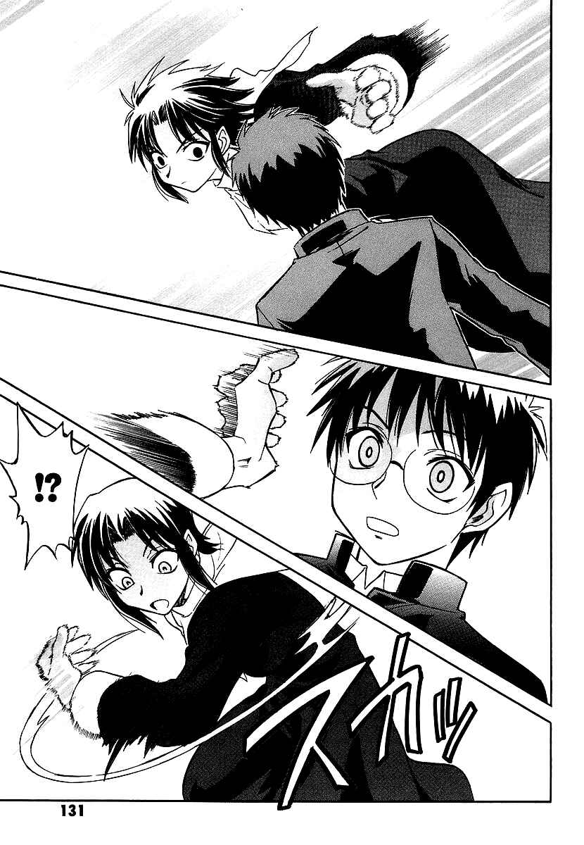 Page 49 Chapter 3 Melty Blood