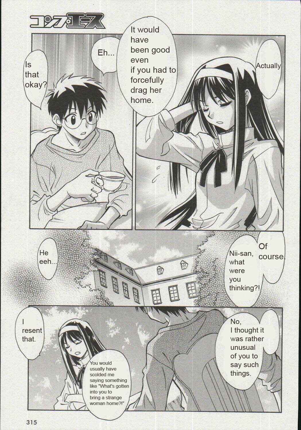 Page 19 Chapter 16 Melty Blood