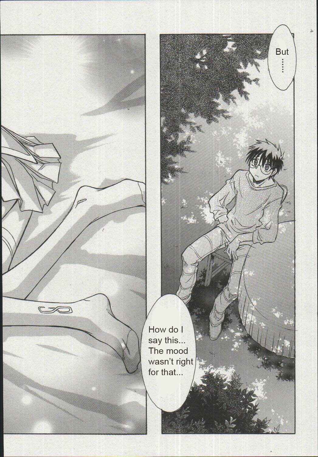 Page 2 Chapter 16 Melty Blood