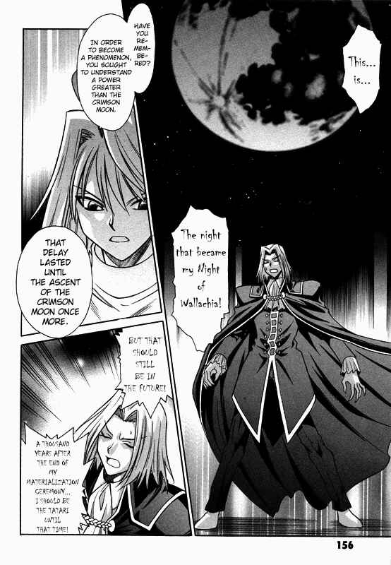 Page 12 Chapter 25 Melty Blood