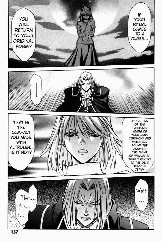 Page 13 Chapter 25 Melty Blood