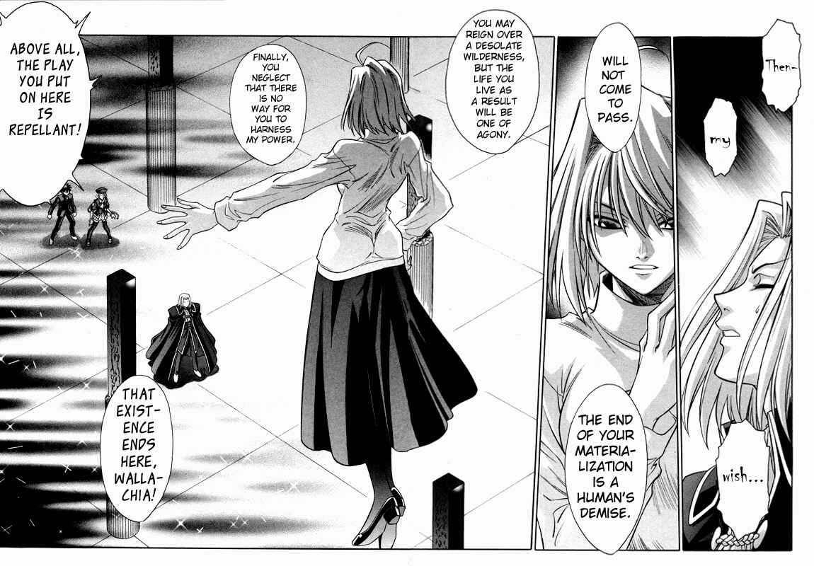 Page 16 Chapter 25 Melty Blood