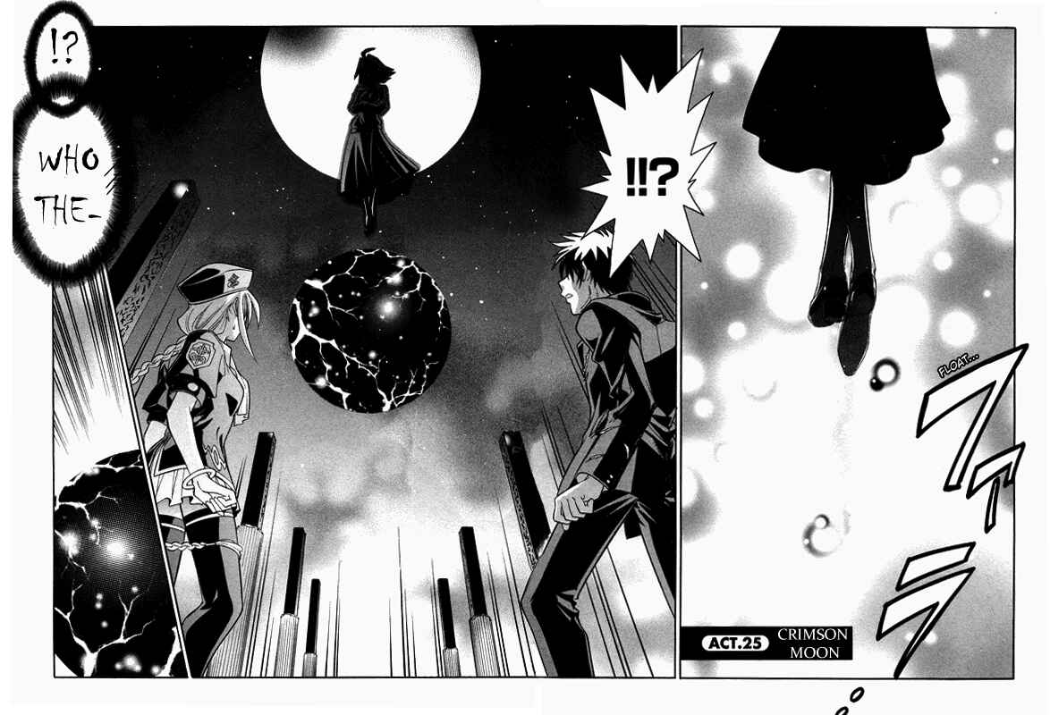 Page 4 Chapter 25 Melty Blood