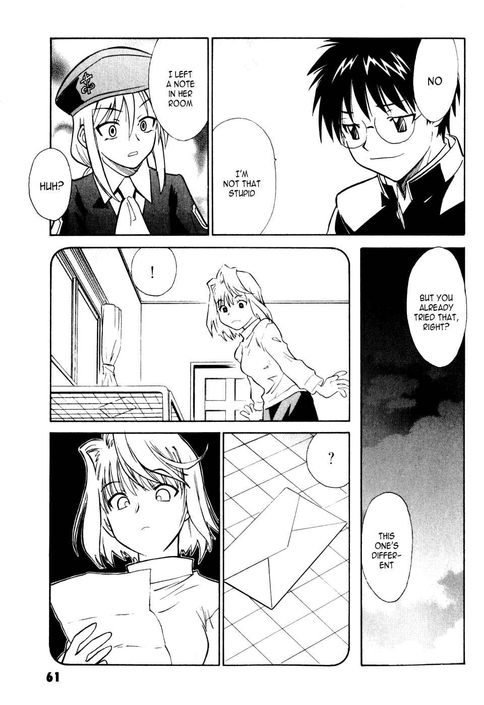 Page 24 Chapter 6 Melty Blood