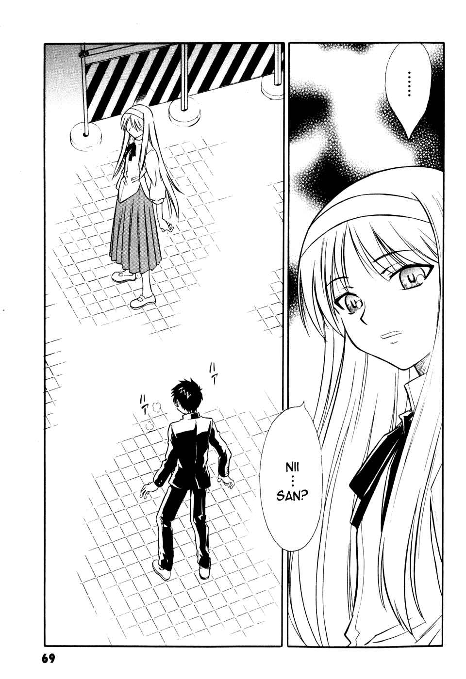 Page 32 Chapter 6 Melty Blood
