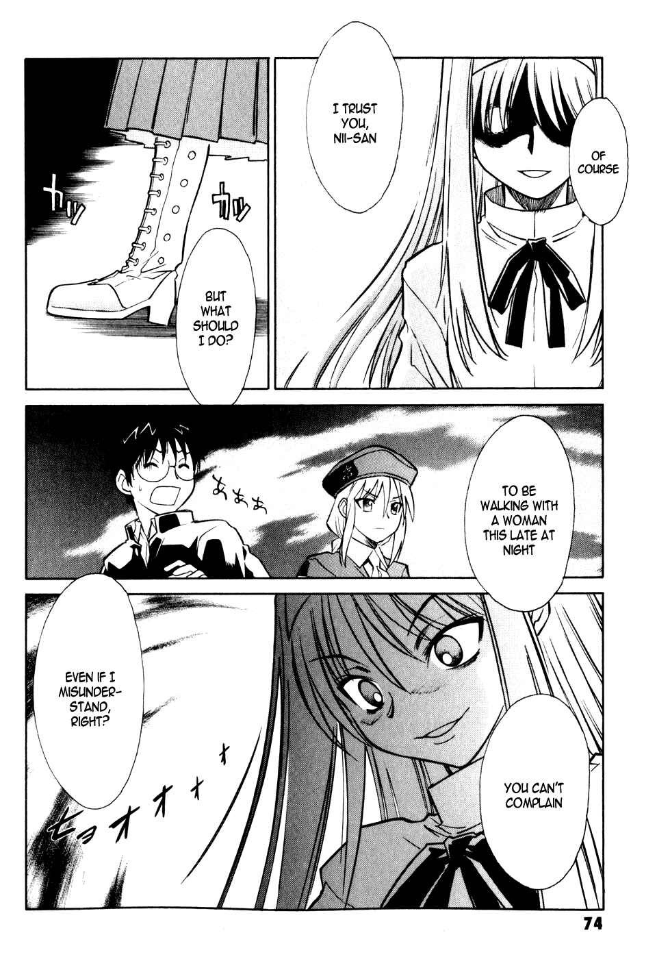 Page 37 Chapter 6 Melty Blood