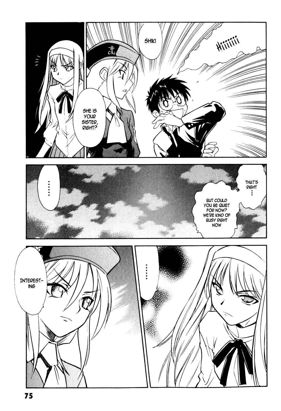 Page 38 Chapter 6 Melty Blood