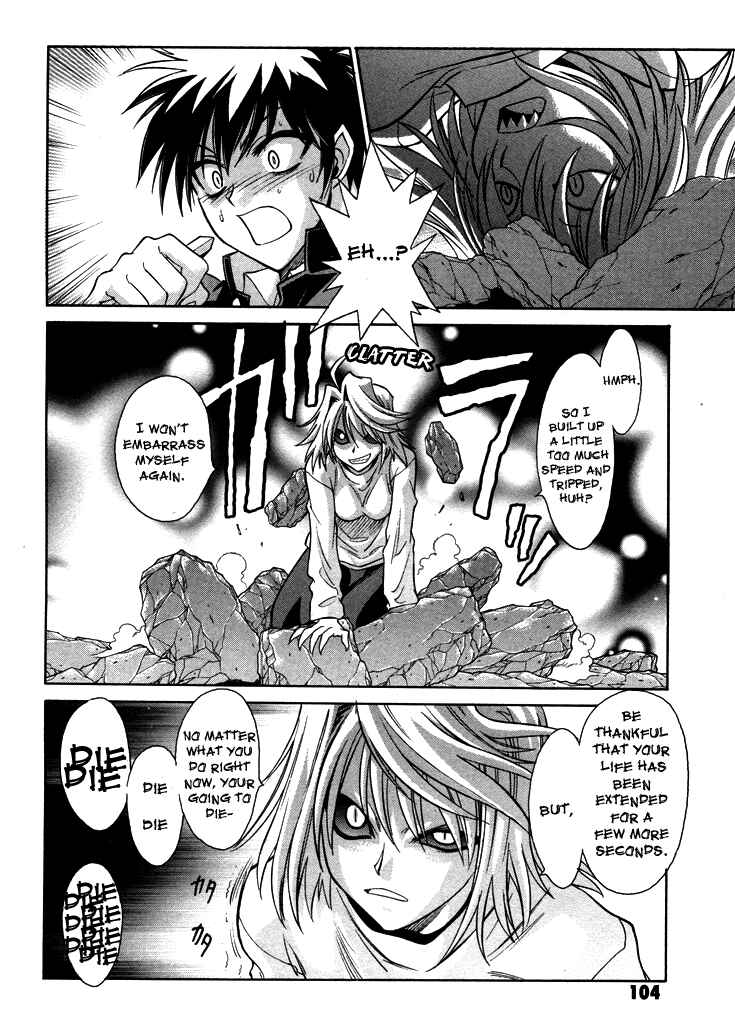 Page 12 Chapter 24 Melty Blood