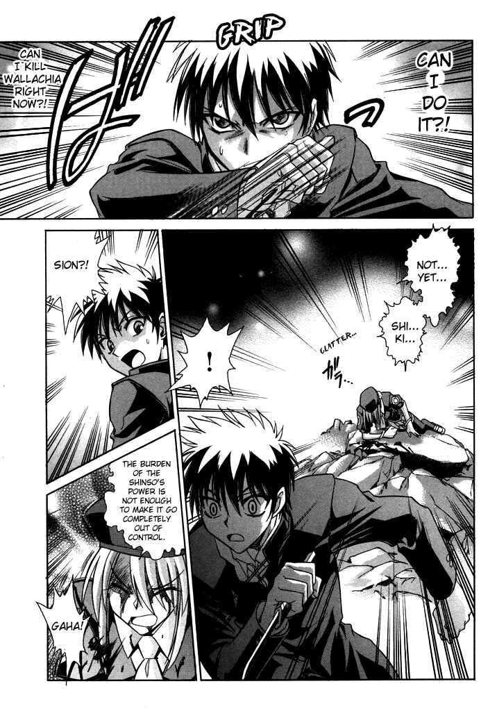 Page 15 Chapter 24 Melty Blood
