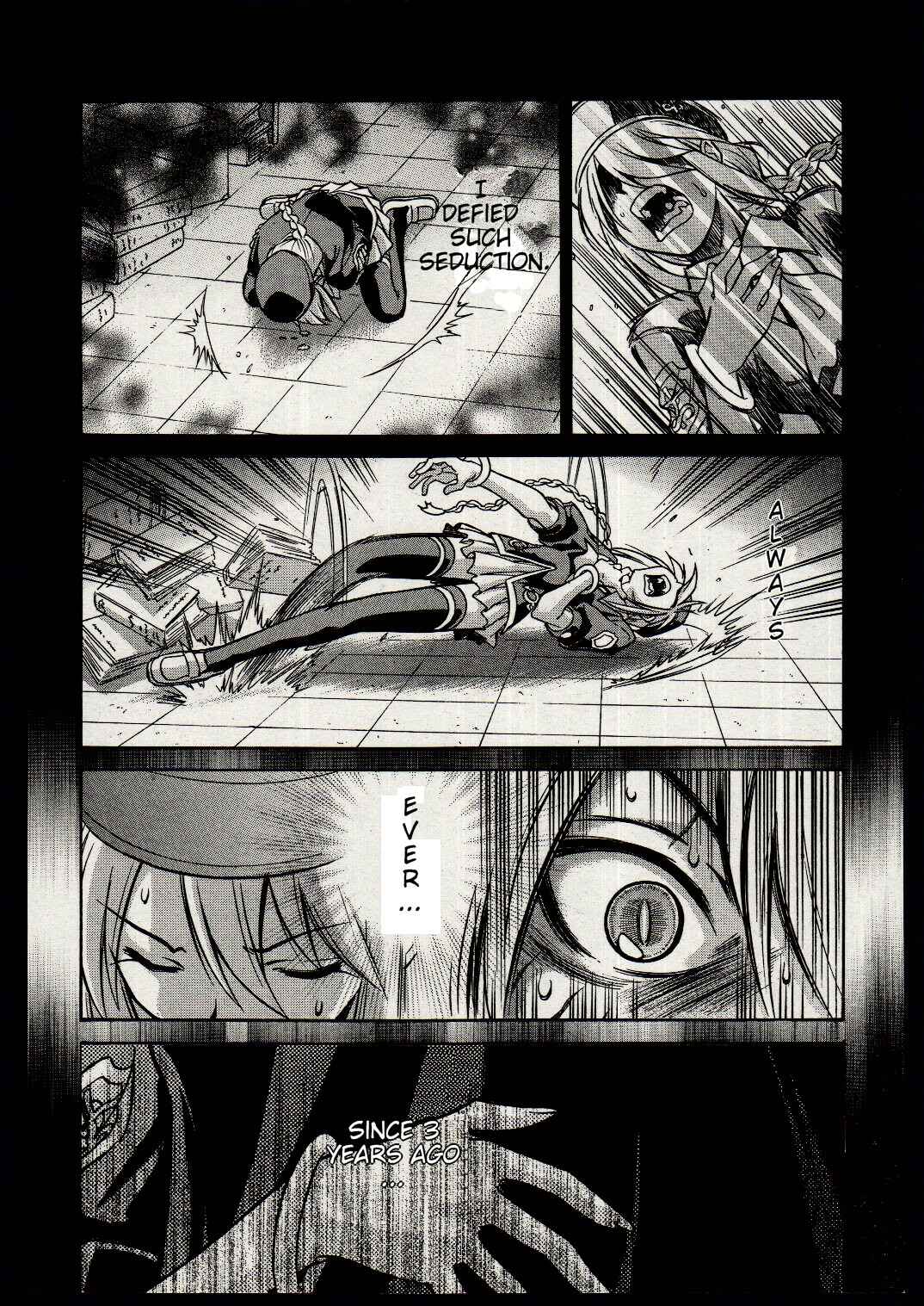 Page 11 Chapter 17 Melty Blood
