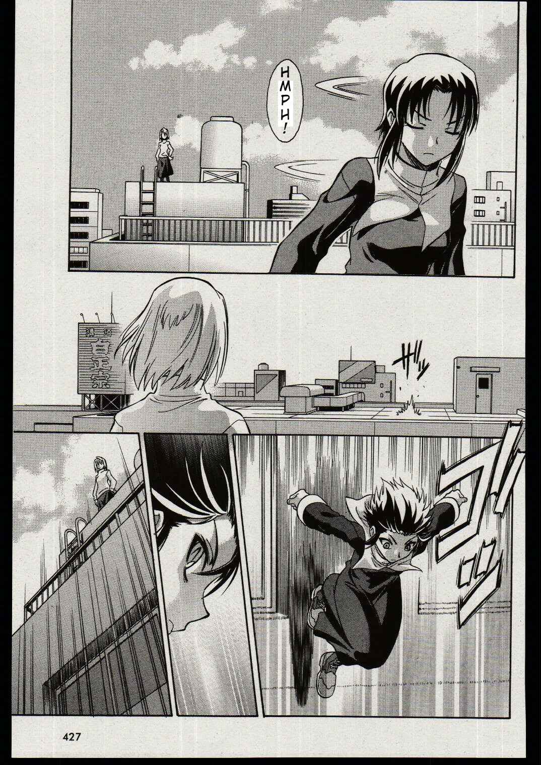 Page 18 Chapter 17 Melty Blood