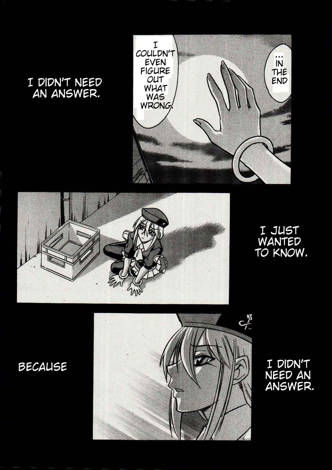 Page 25 Chapter 17 Melty Blood