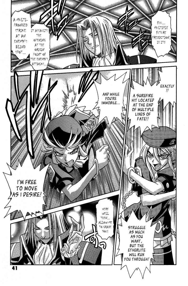 Page 11 Chapter 28 Melty Blood
