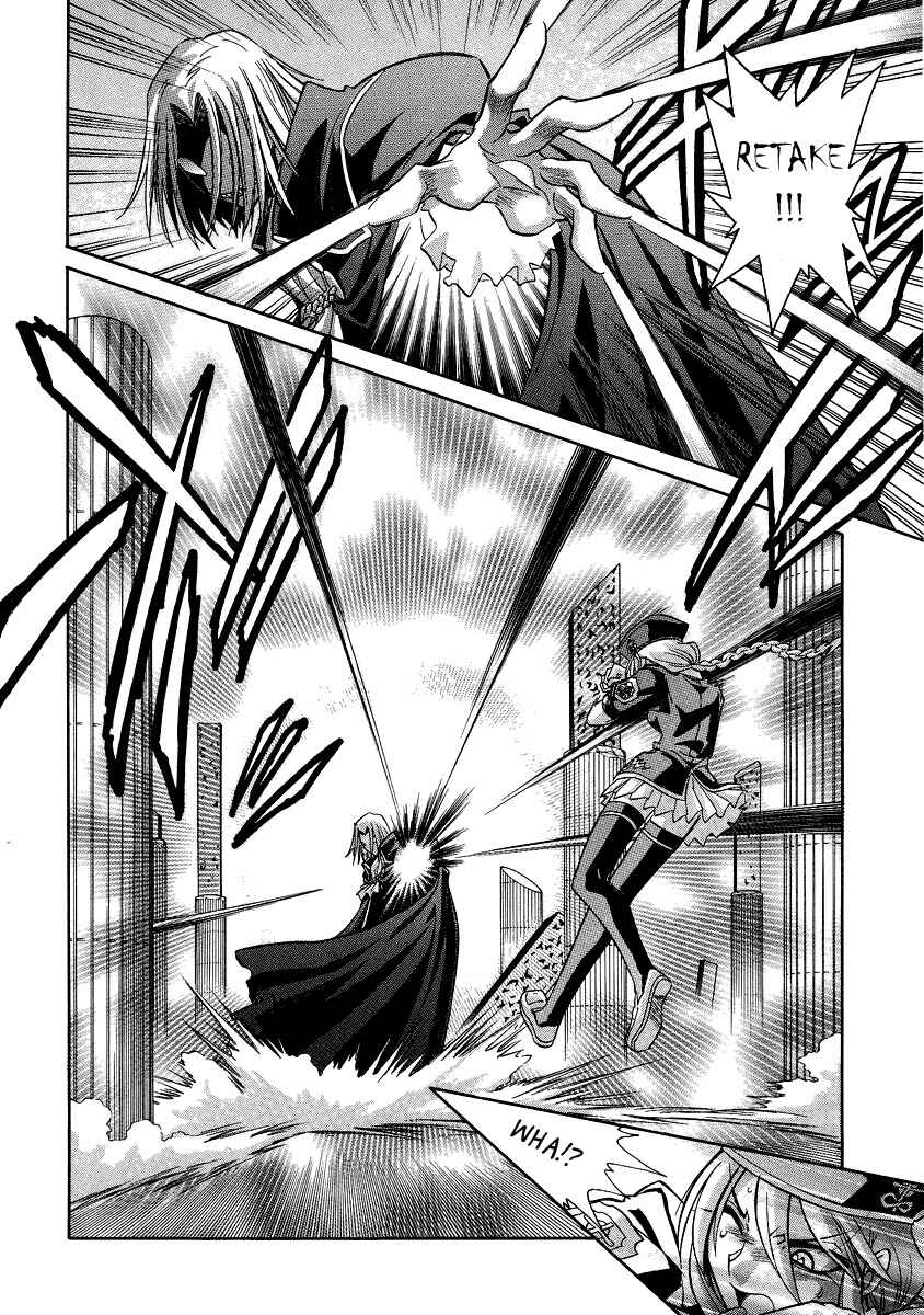 Page 12 Chapter 28 Melty Blood