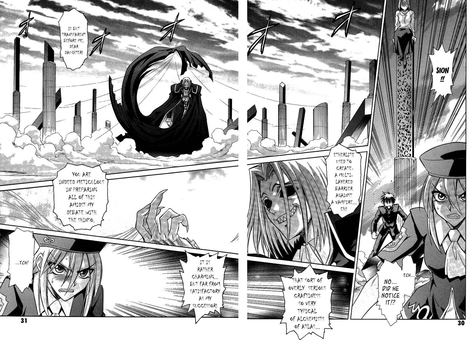 Page 2 Chapter 28 Melty Blood