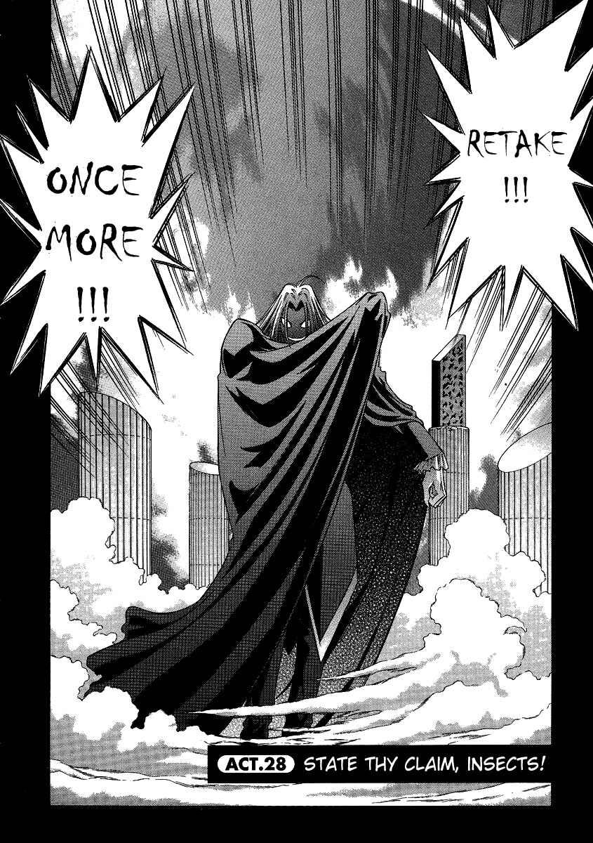 Page 3 Chapter 28 Melty Blood