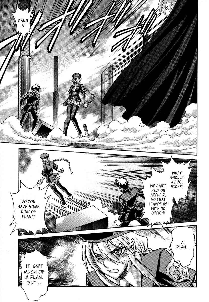 Page 4 Chapter 28 Melty Blood