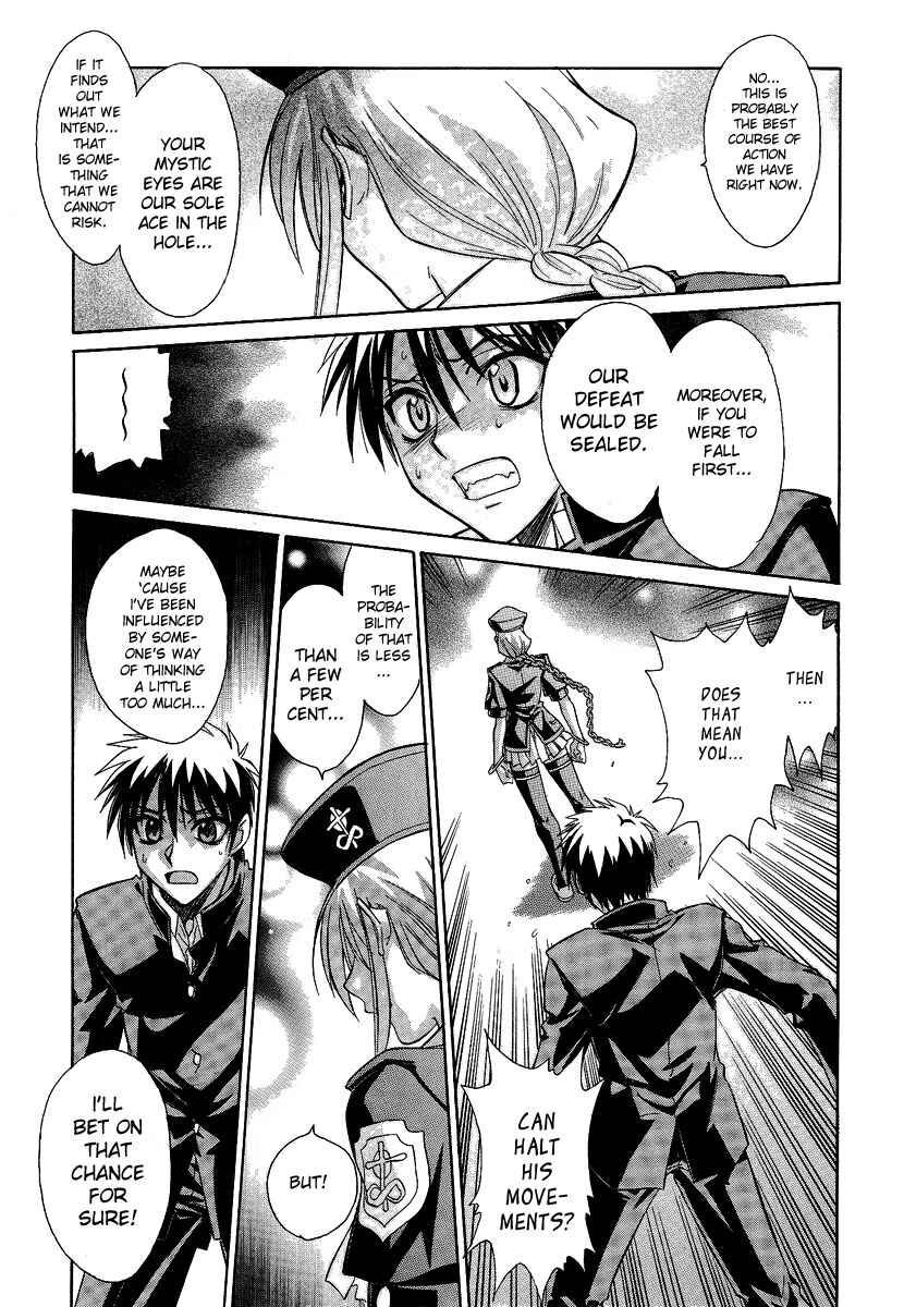 Page 6 Chapter 28 Melty Blood