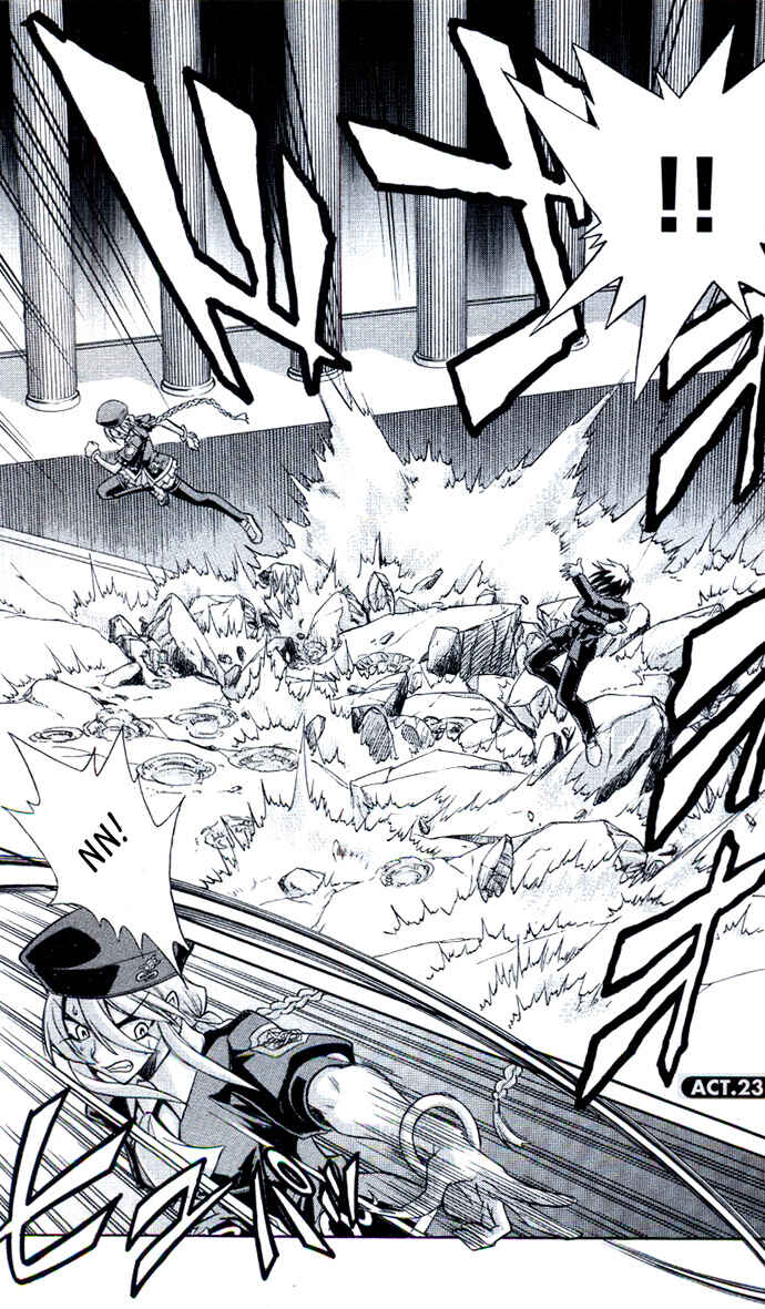 Page 1 Chapter 23 Melty Blood