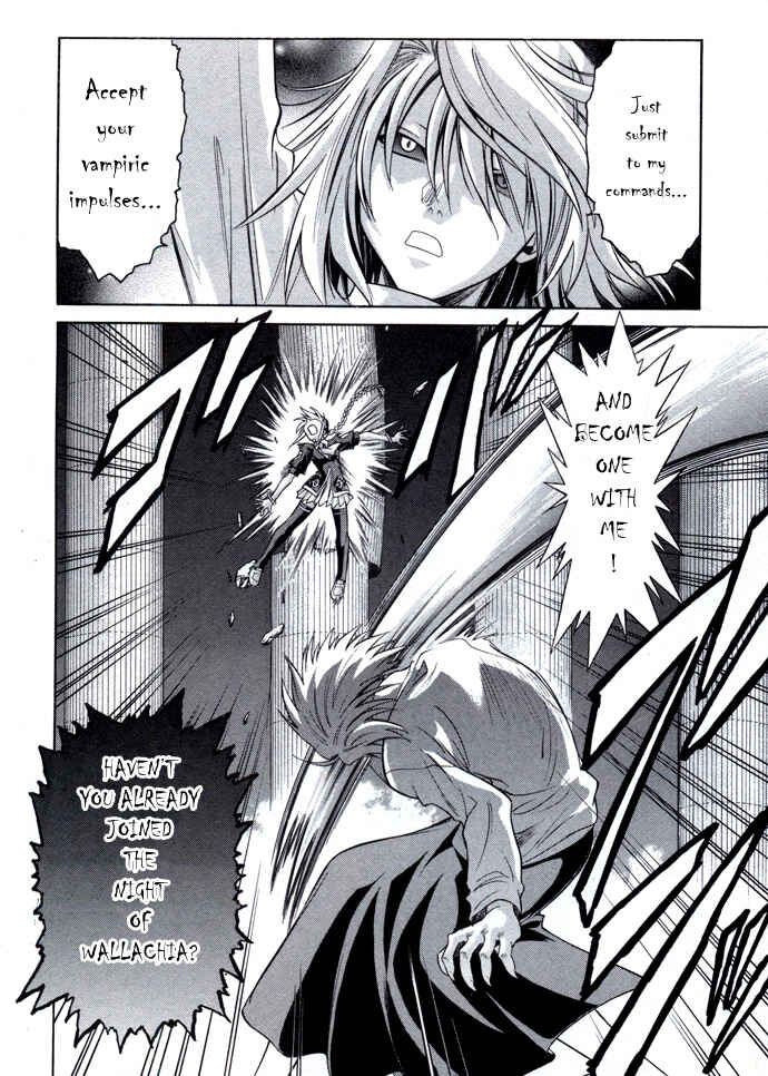 Page 10 Chapter 23 Melty Blood