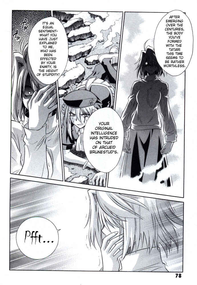 Page 14 Chapter 23 Melty Blood