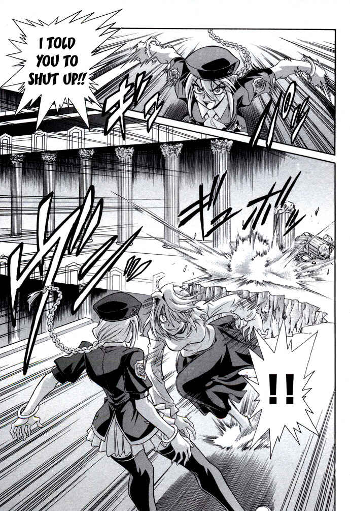 Page 7 Chapter 23 Melty Blood