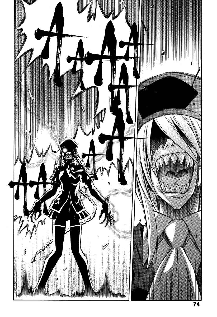 Page 2 Chapter 30 Melty Blood