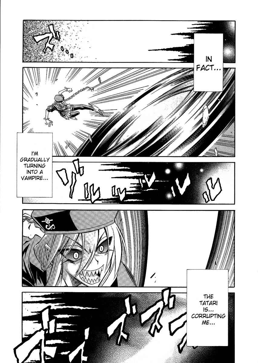Page 21 Chapter 30 Melty Blood